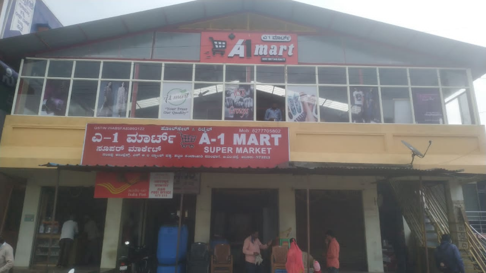 A One Mart