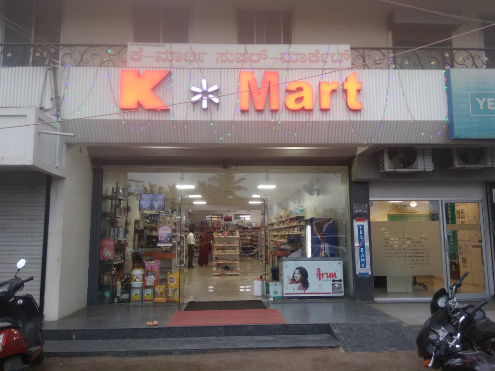 K Mart