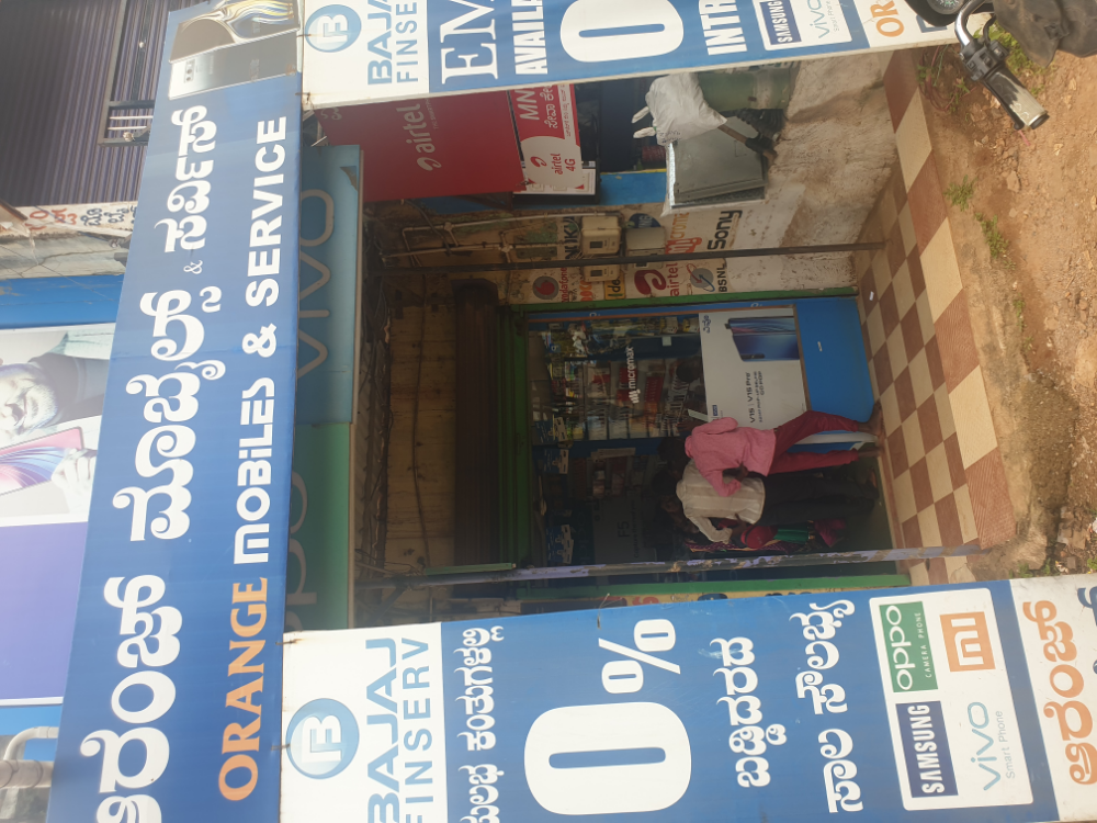 Orange Communication