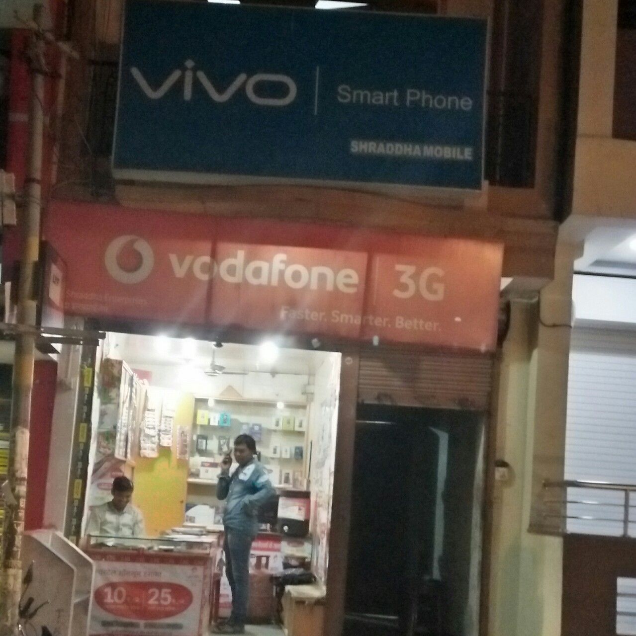 New Shraddha Mobiles