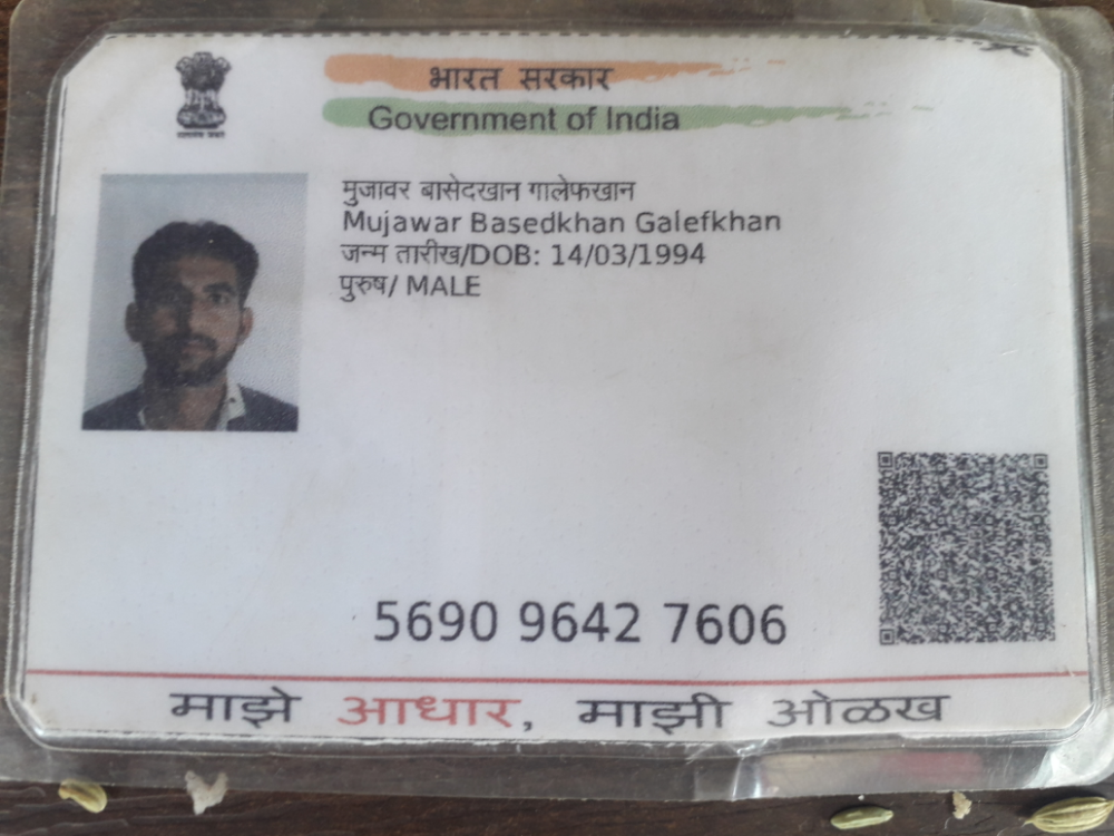 Mujawar kirana stores