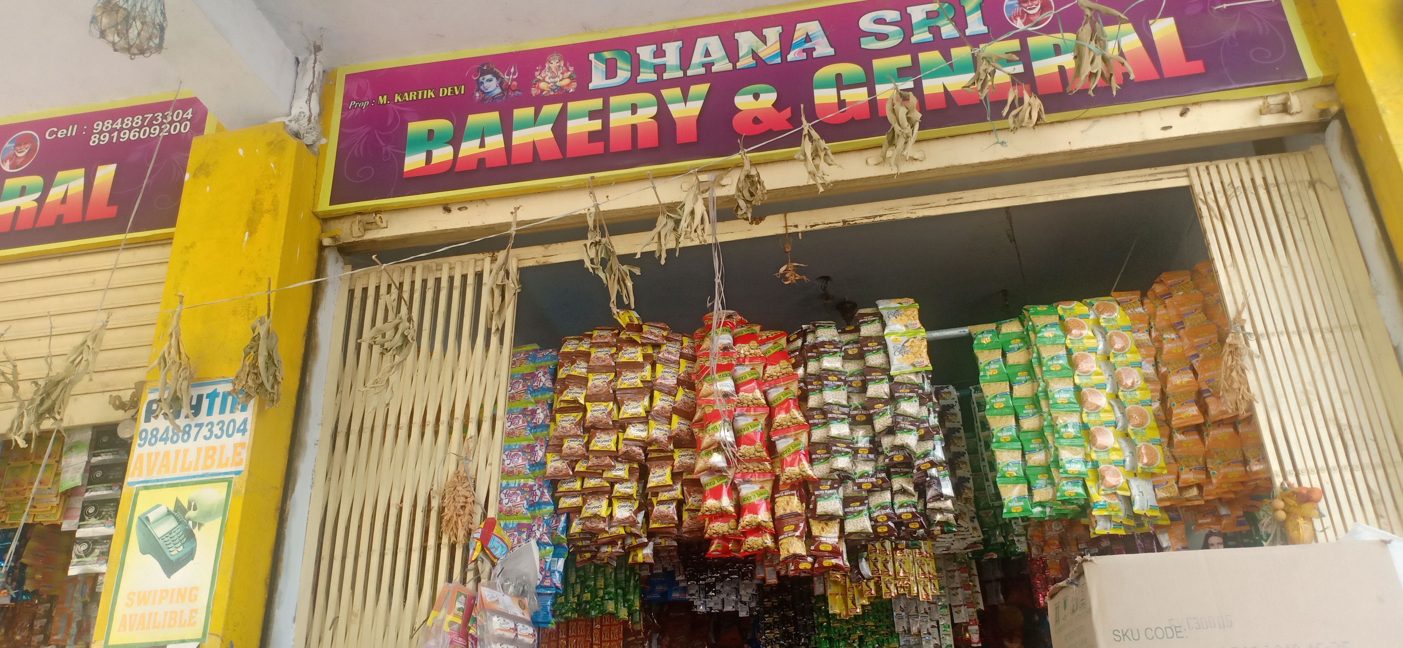 Dhana Bakery
