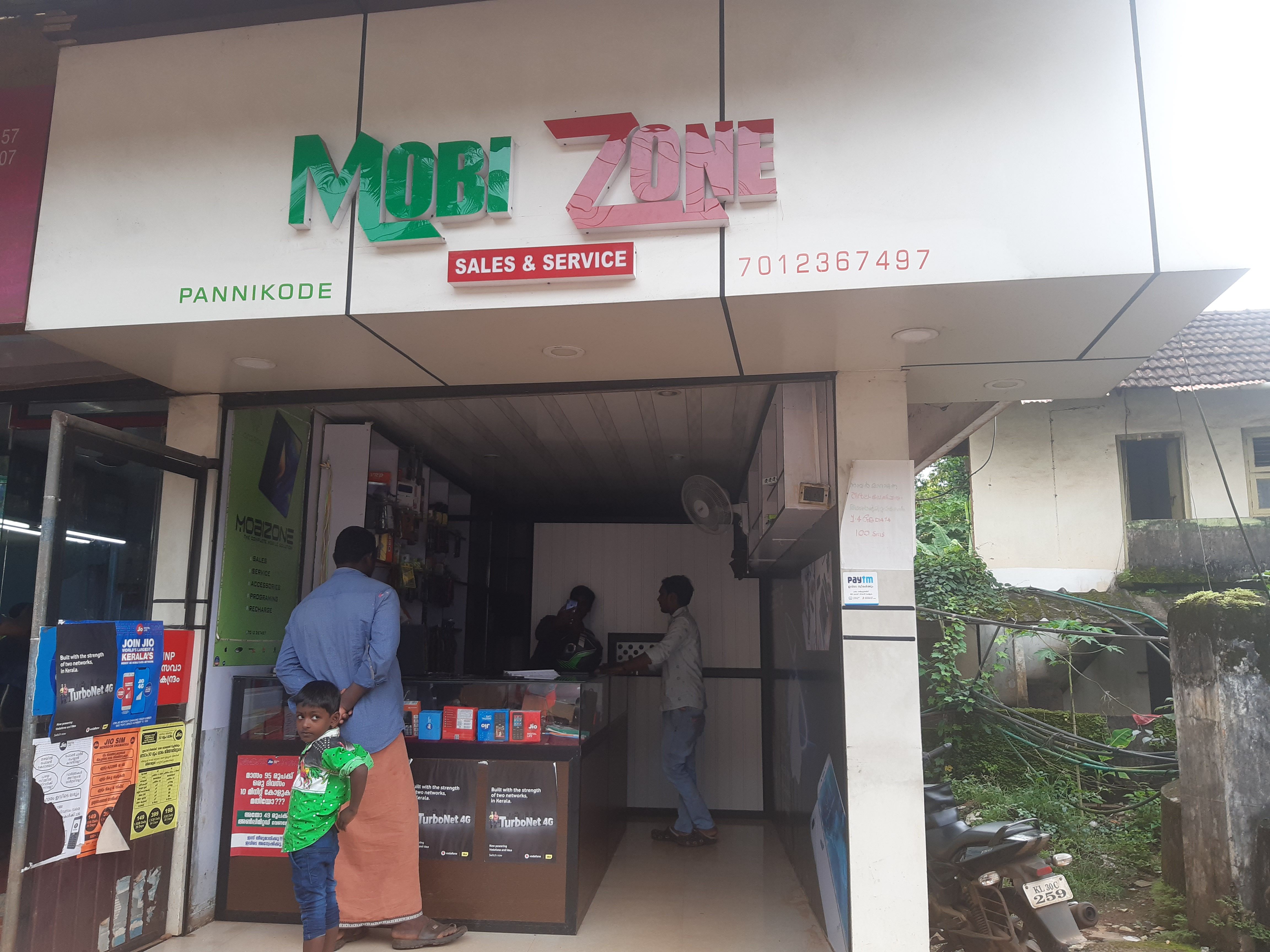 Mobi Zone