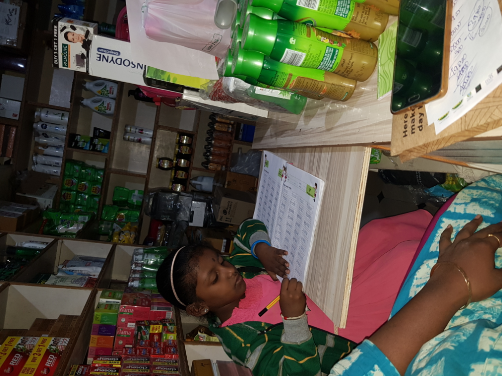 VENKATESWRA TRADEING CORPORATION