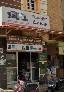 NEHA HOME APPLIANCES SALES AND SERVICES