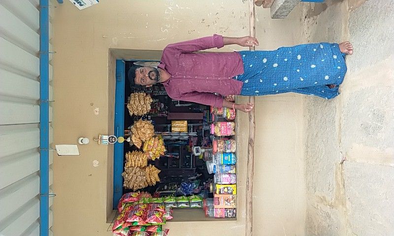 Dinesh provision store