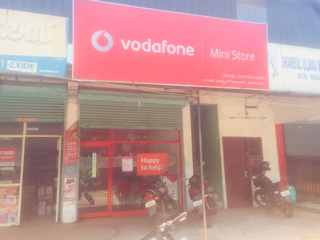 Orange Communication