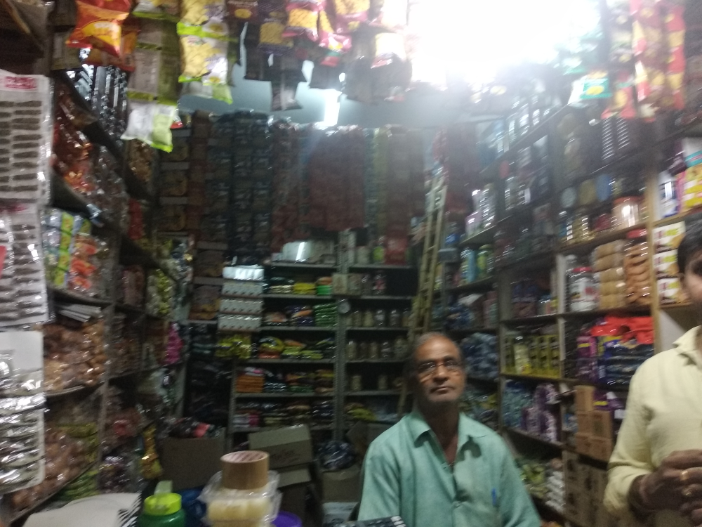 Mallikarjuna Cutmitt & General Stores
