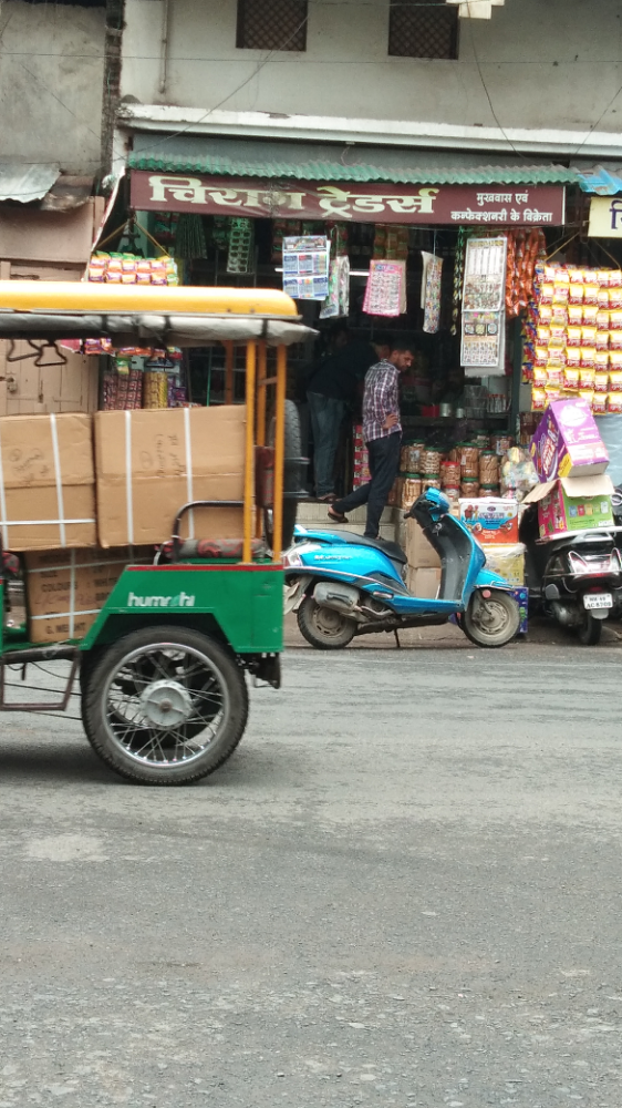 Chirag Traders