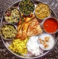 Holige Meals, 1 Plate