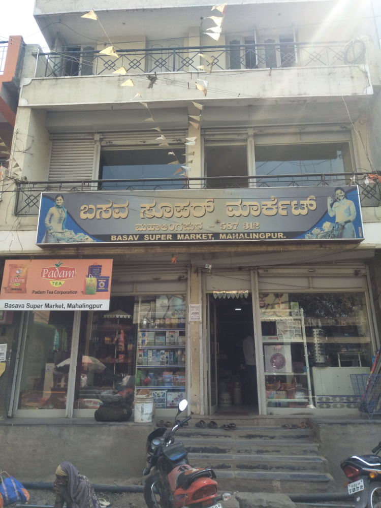 Basava Super Market