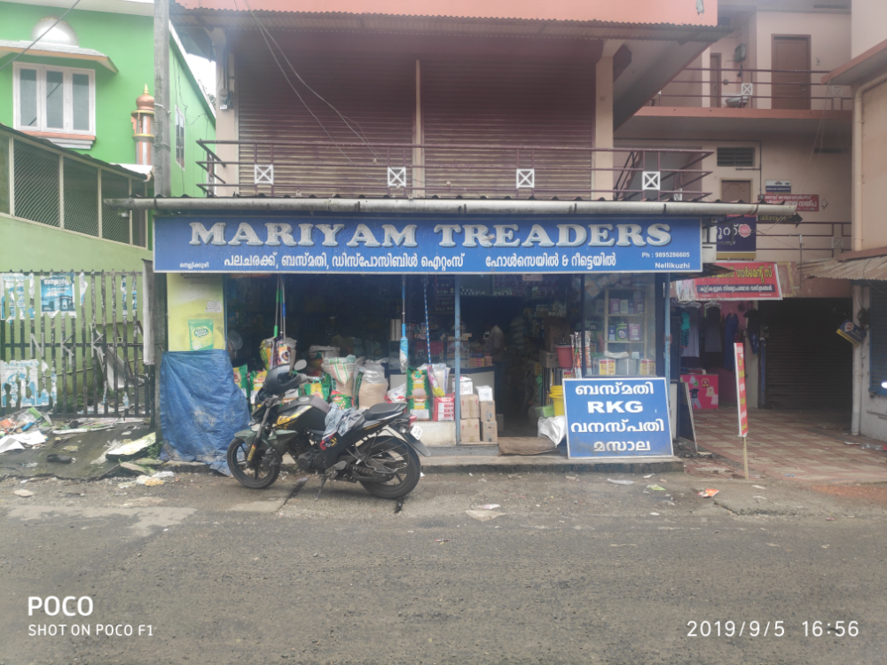 Mariyam Traders
