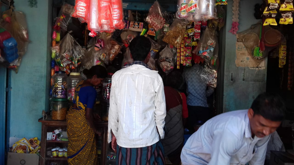 Manoj Provisions store 