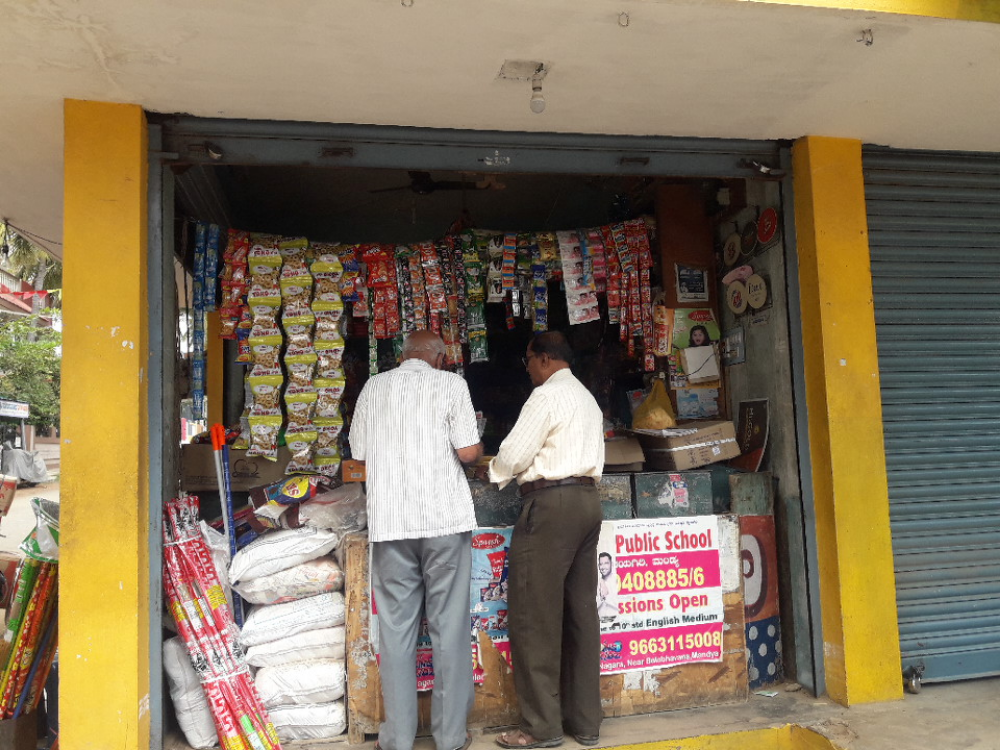 Eshwari store