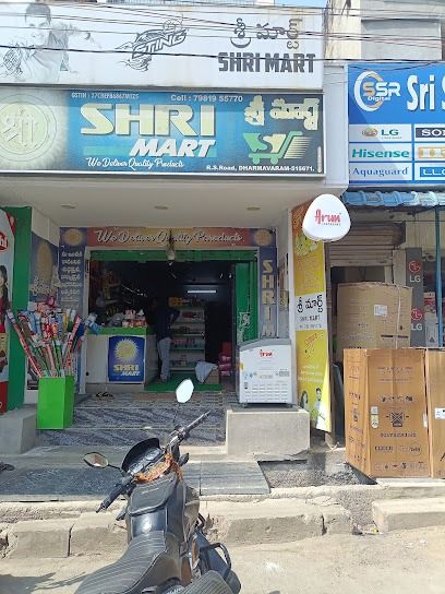 Shri Mart