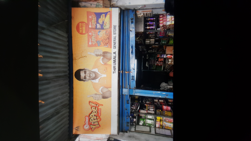 Thirumala General Store