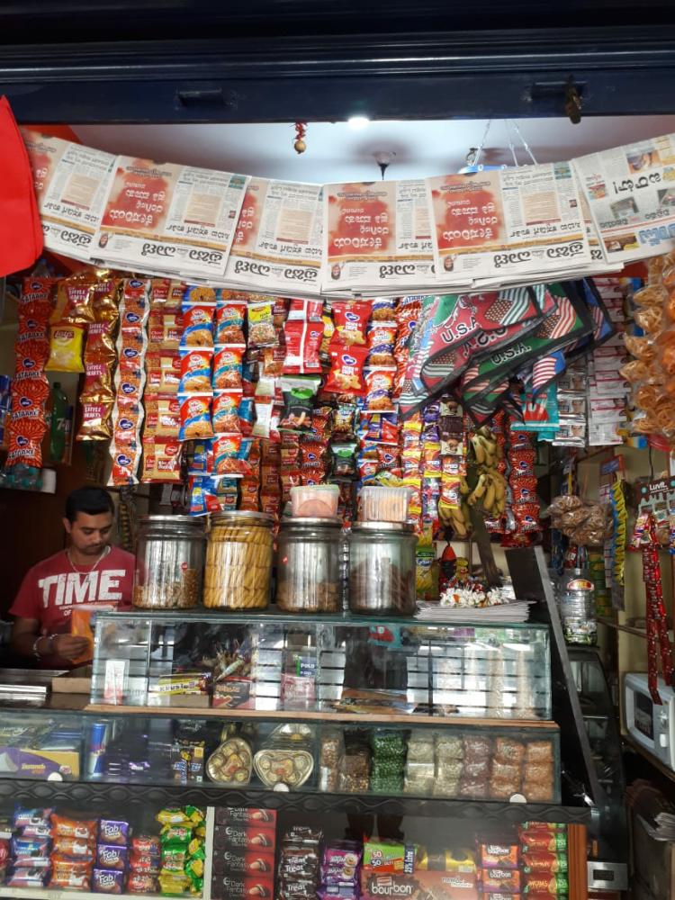 Viswa General Stores
