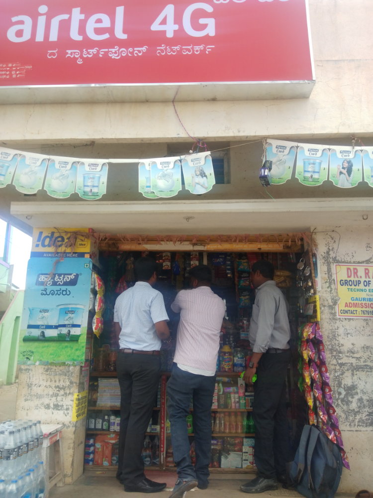 Arvindh store
