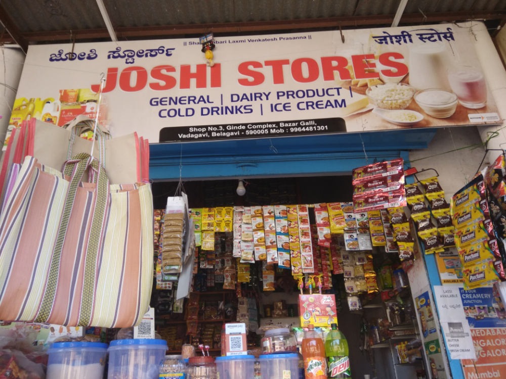Joshi Stores