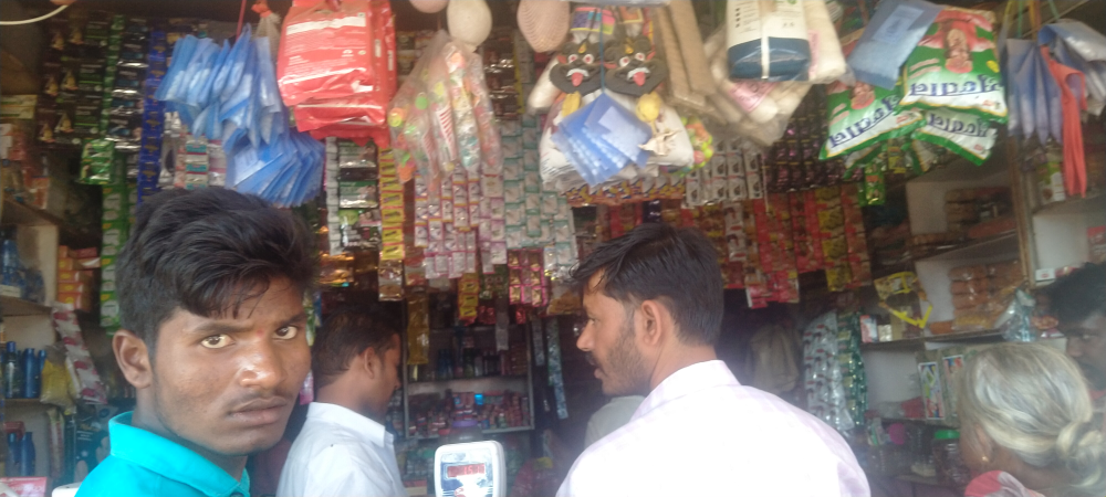 Kaveri provision store