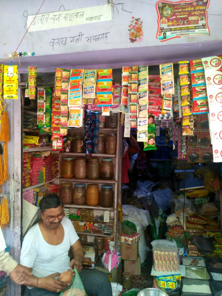 Ankit General Stores