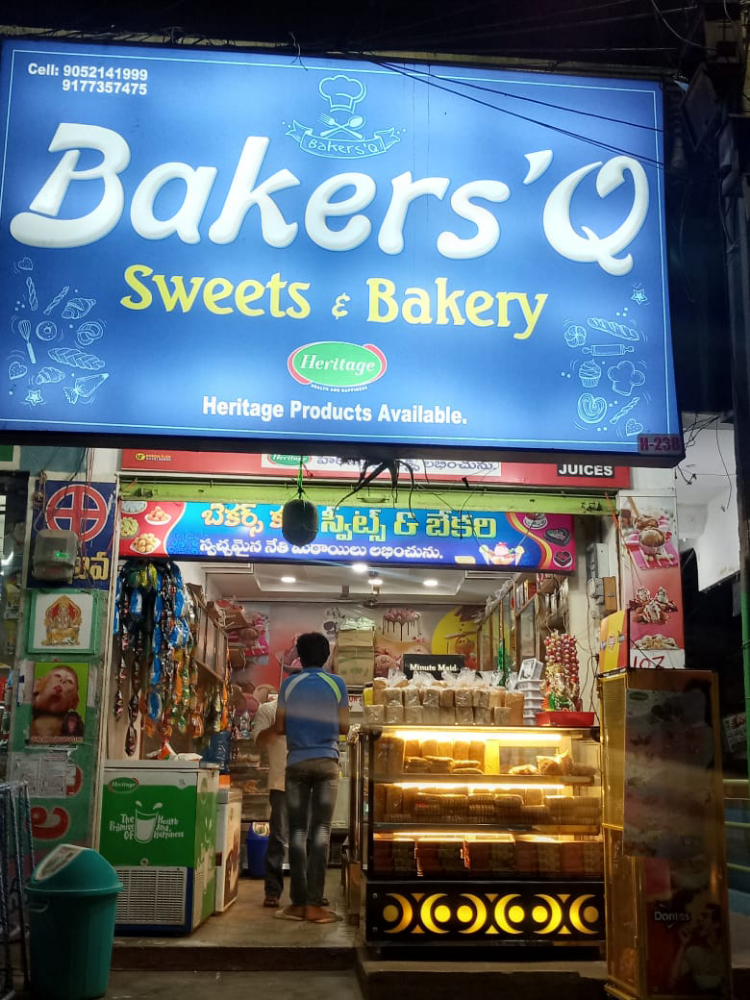 Bakers 'Q' Sweets & Bakery