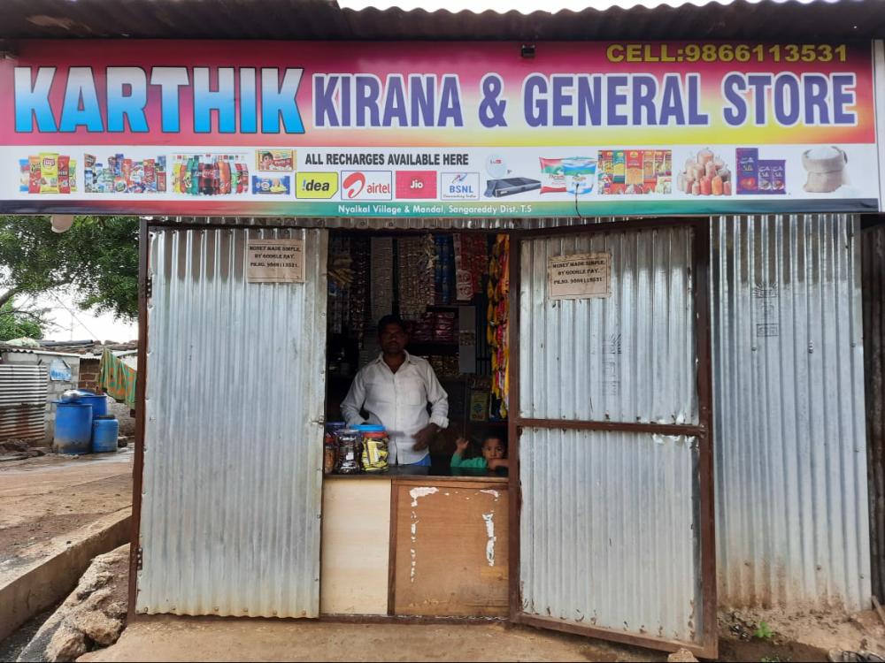 Karthik Kirana & General Store