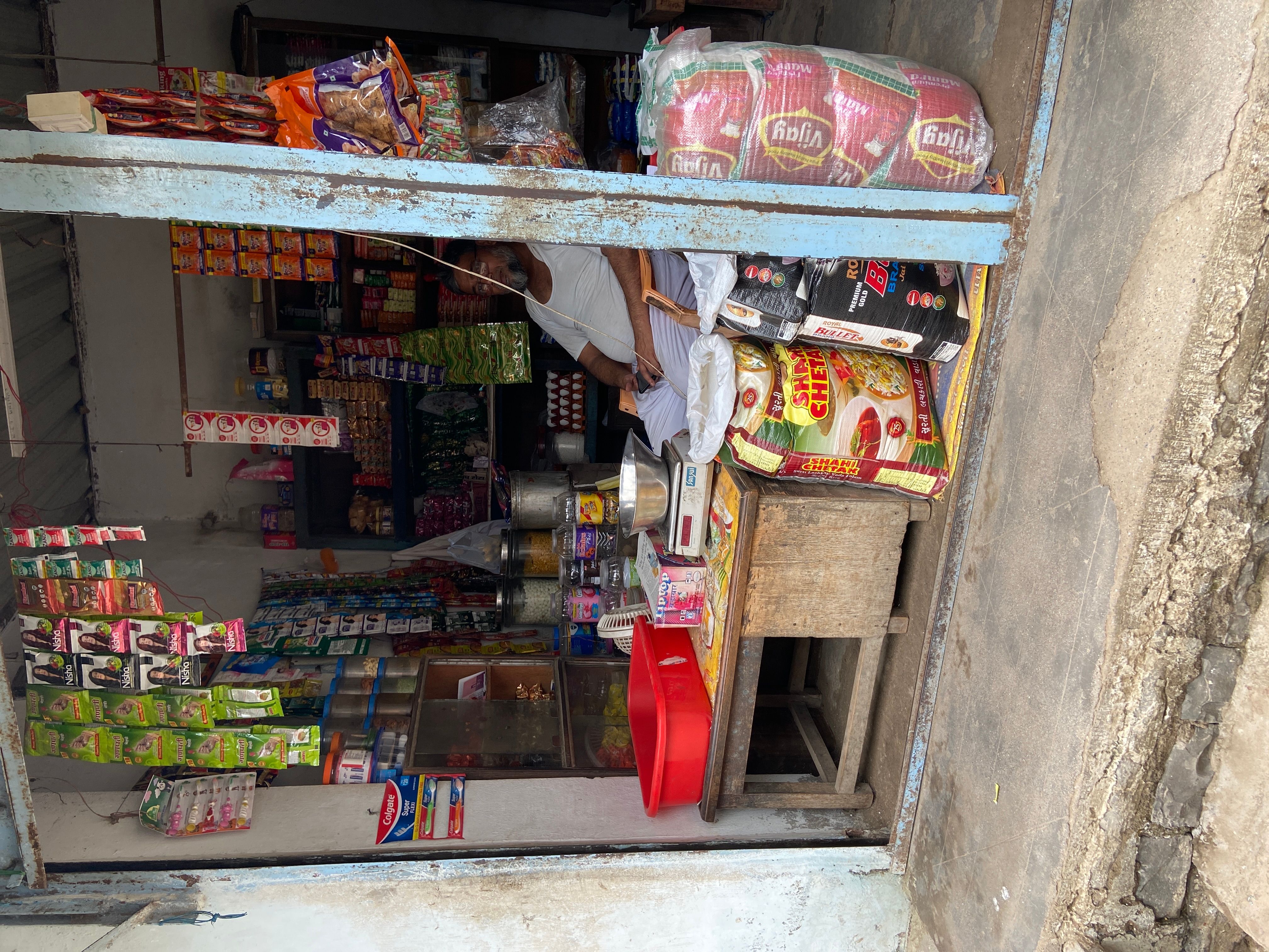 Ustad Kirana Store