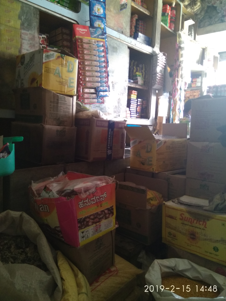 Sree Sree Shobha Traders