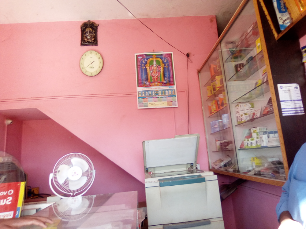 Gowri Communications