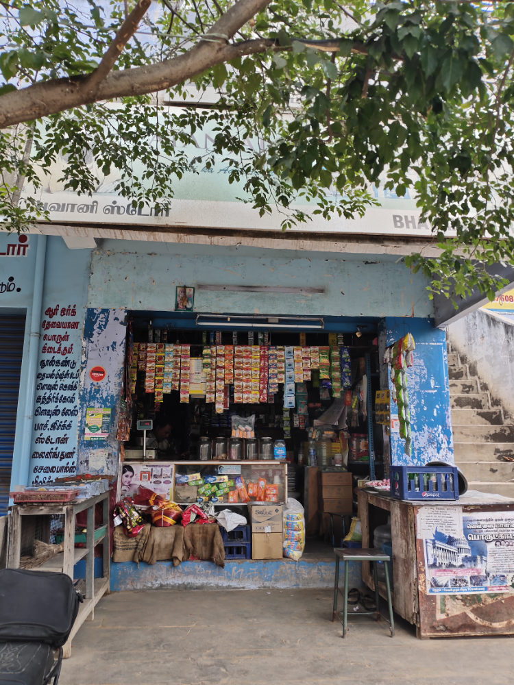 Bhavani  store