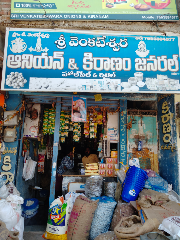 Sri Venkateshwara Onions & Kiranam