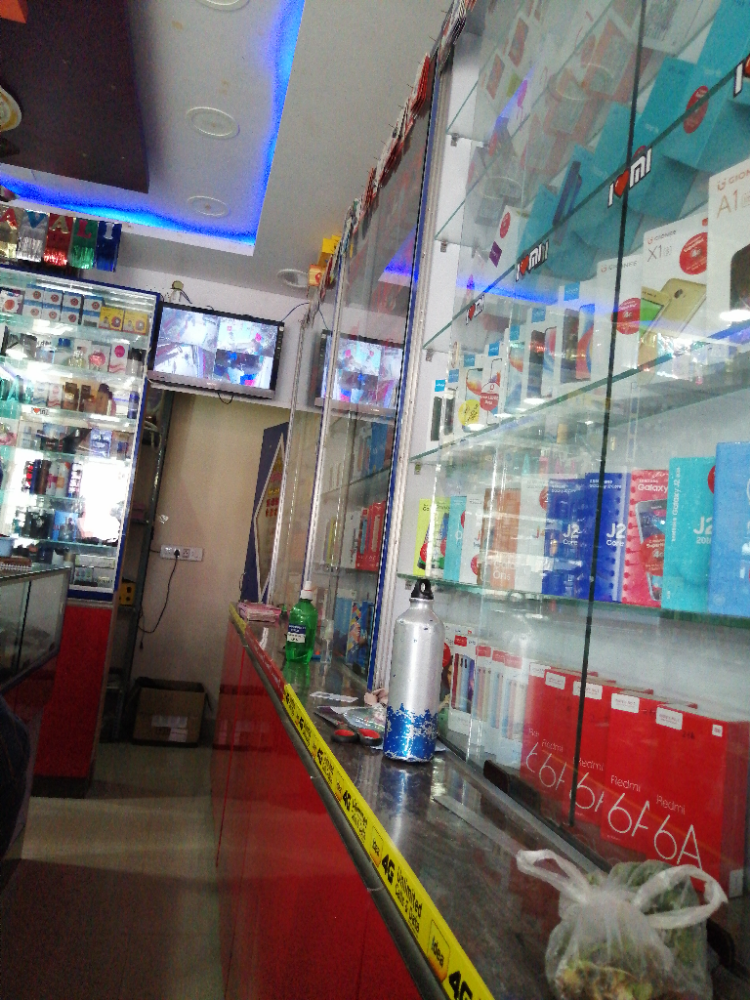 Pratibha Communication