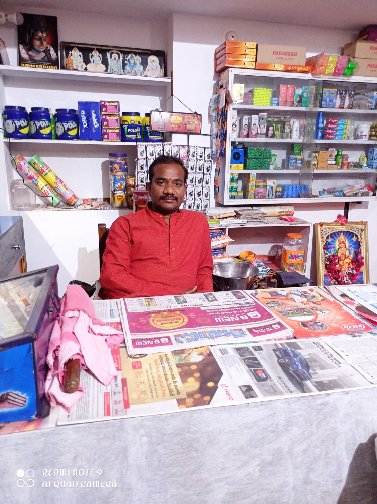 Uday Kirana & General Stores