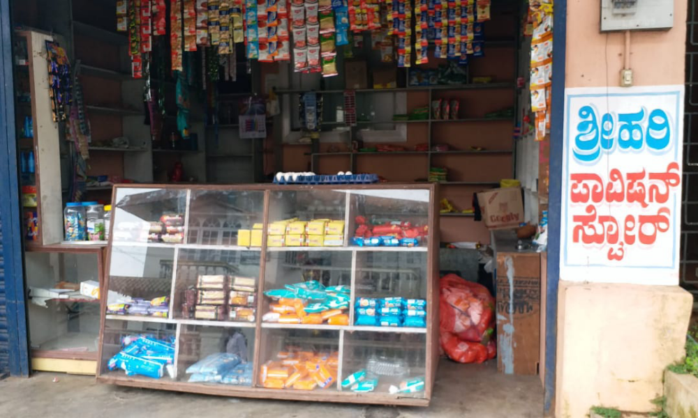 Hari Stores