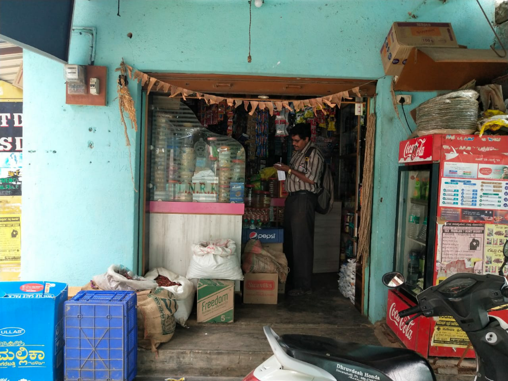 Harshith enterprises 