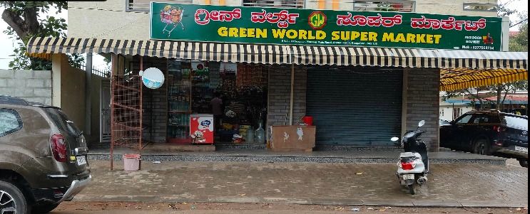 Green world supermarket