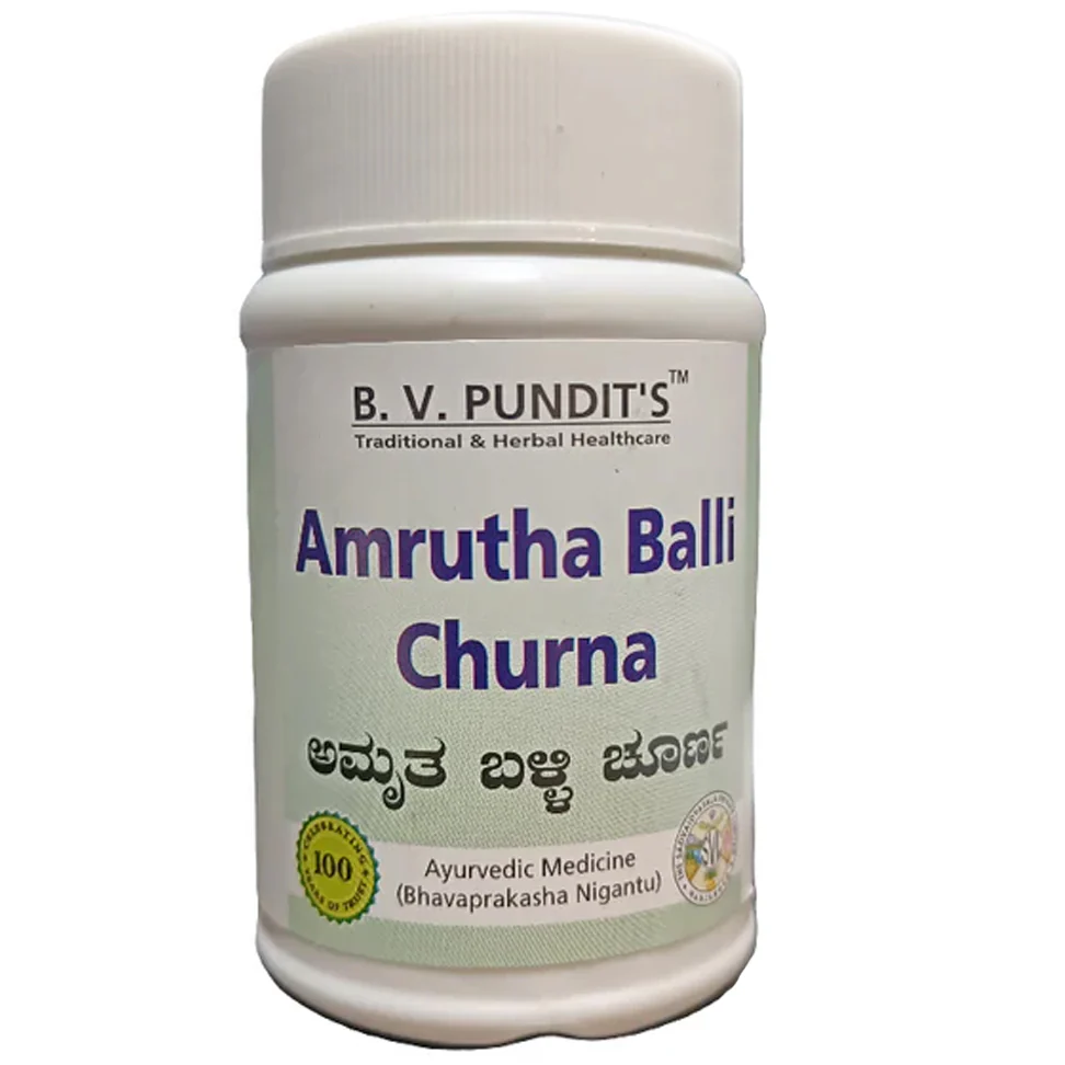 B.V. Pundit'S Amrutha Balli Churna, 100g