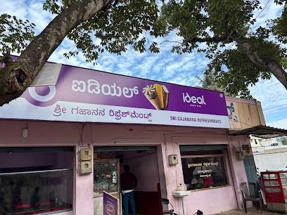 Shri Gajanana Refreshments