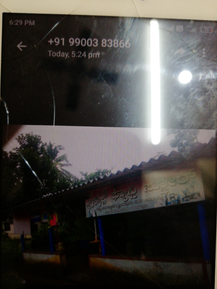 Sankranti Fancy Store