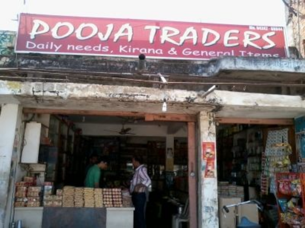 Pooja Traders