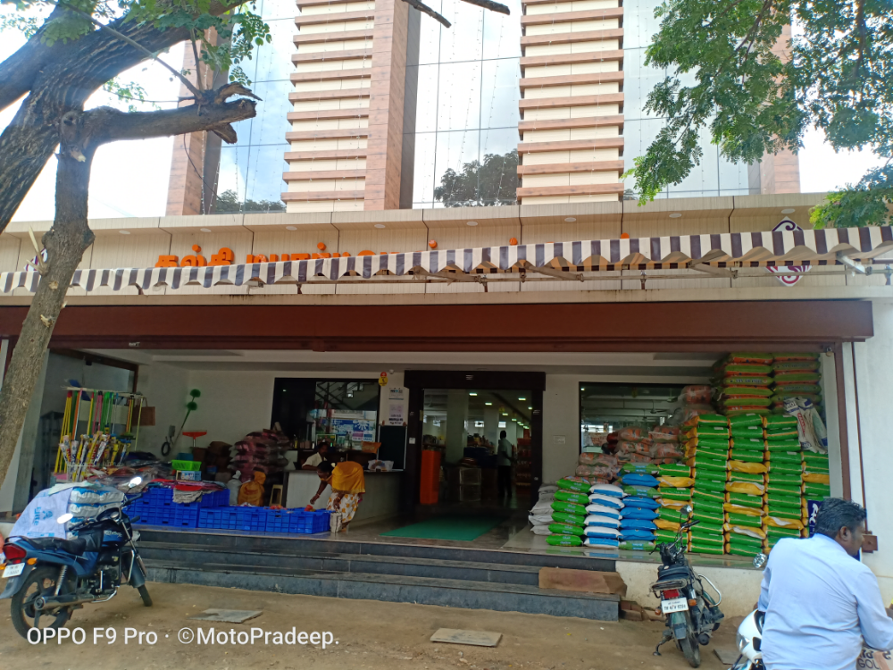 KALKI DEPARTMENTAL STORE