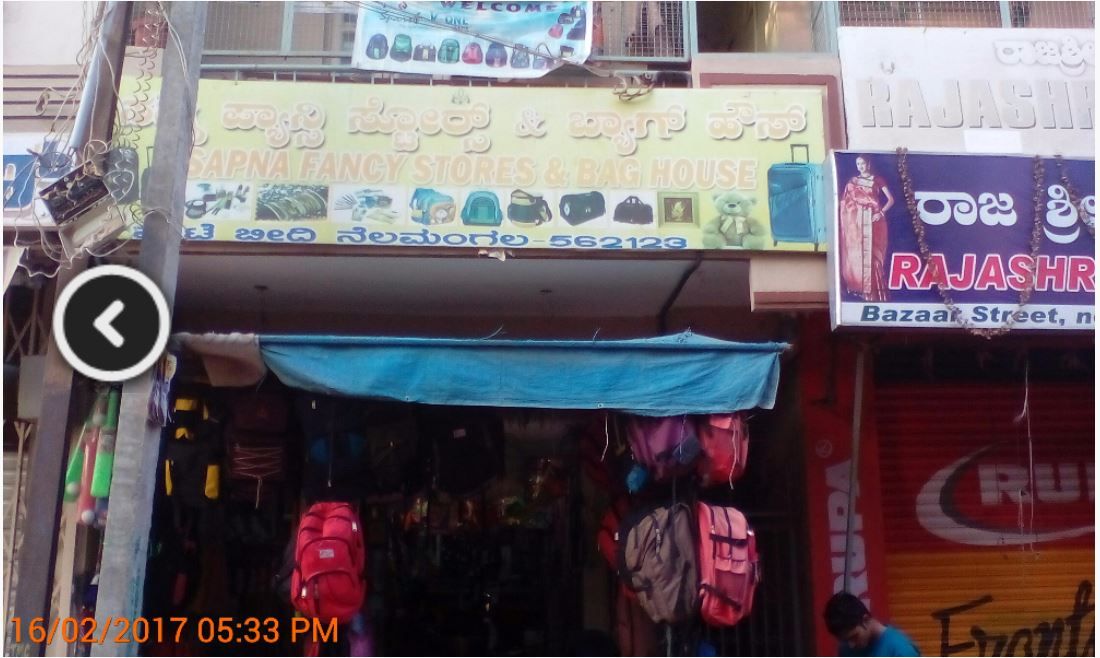 Sapna Fancy & Home Appliances