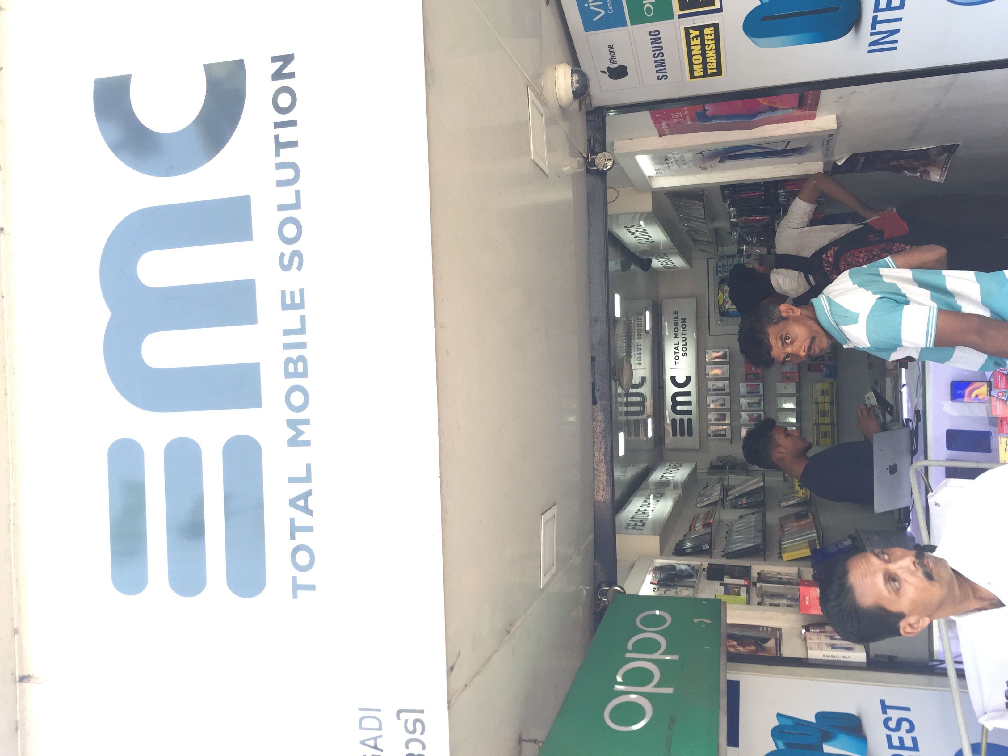EMC-Total Mobile Solution