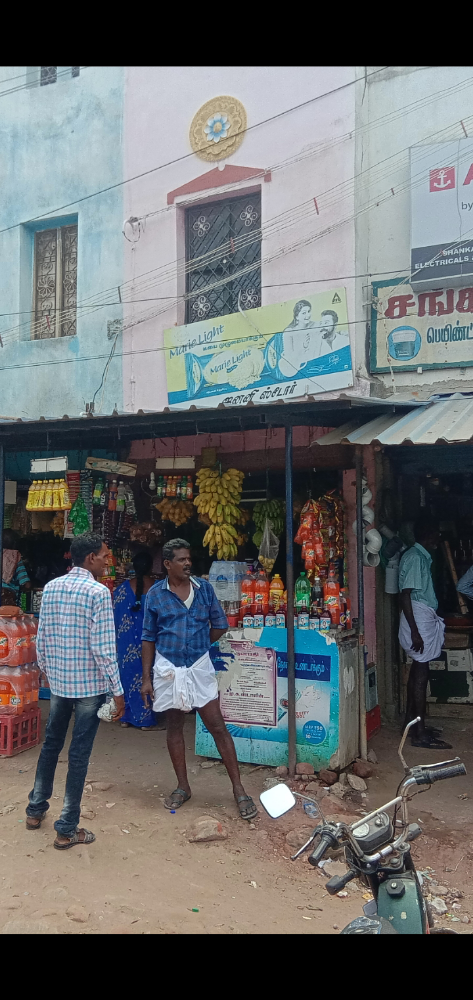 Janani store