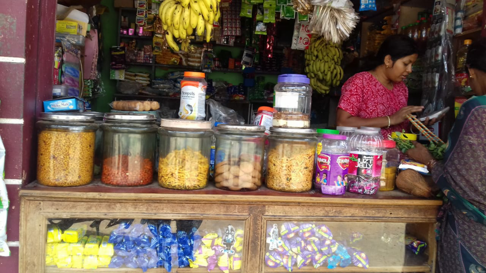 Kumar store 