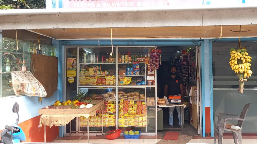 Ambady Store
