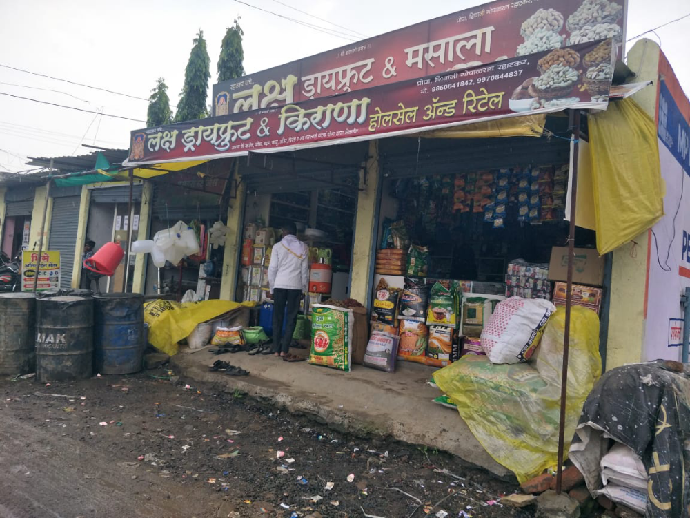 Lakshya Dry Fruits And Masala