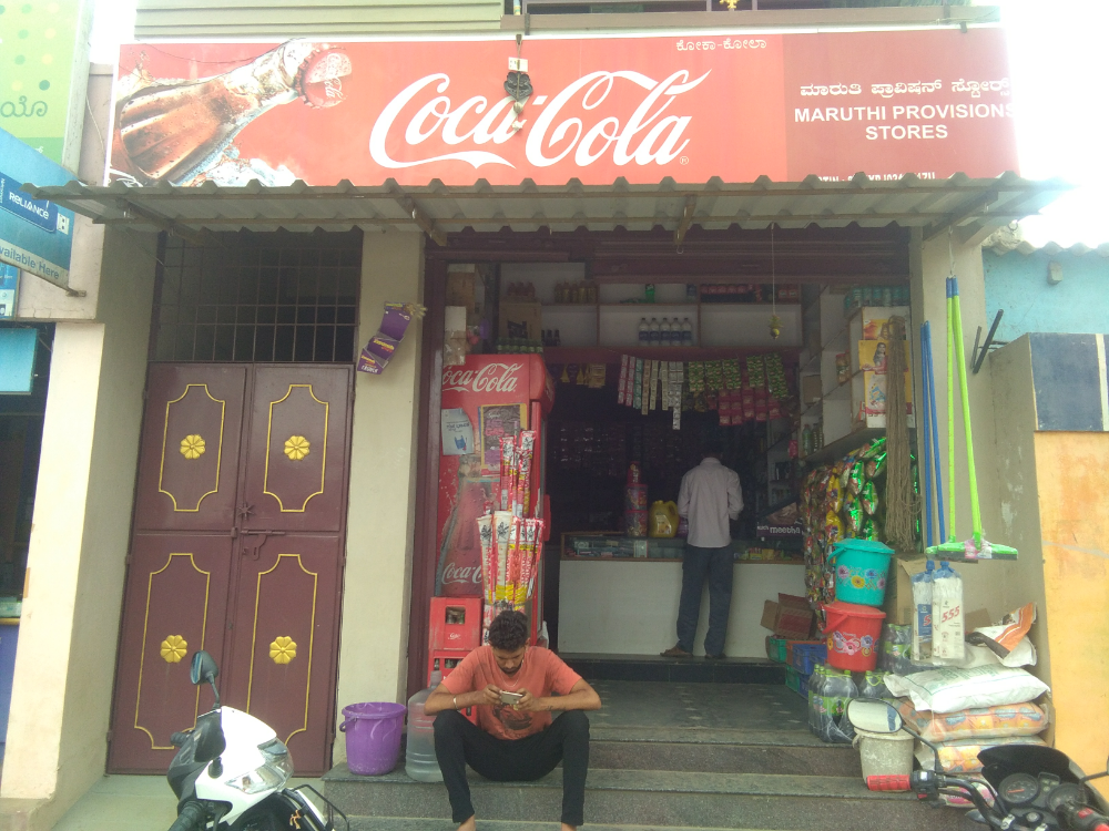 Maruthi Provision Stores