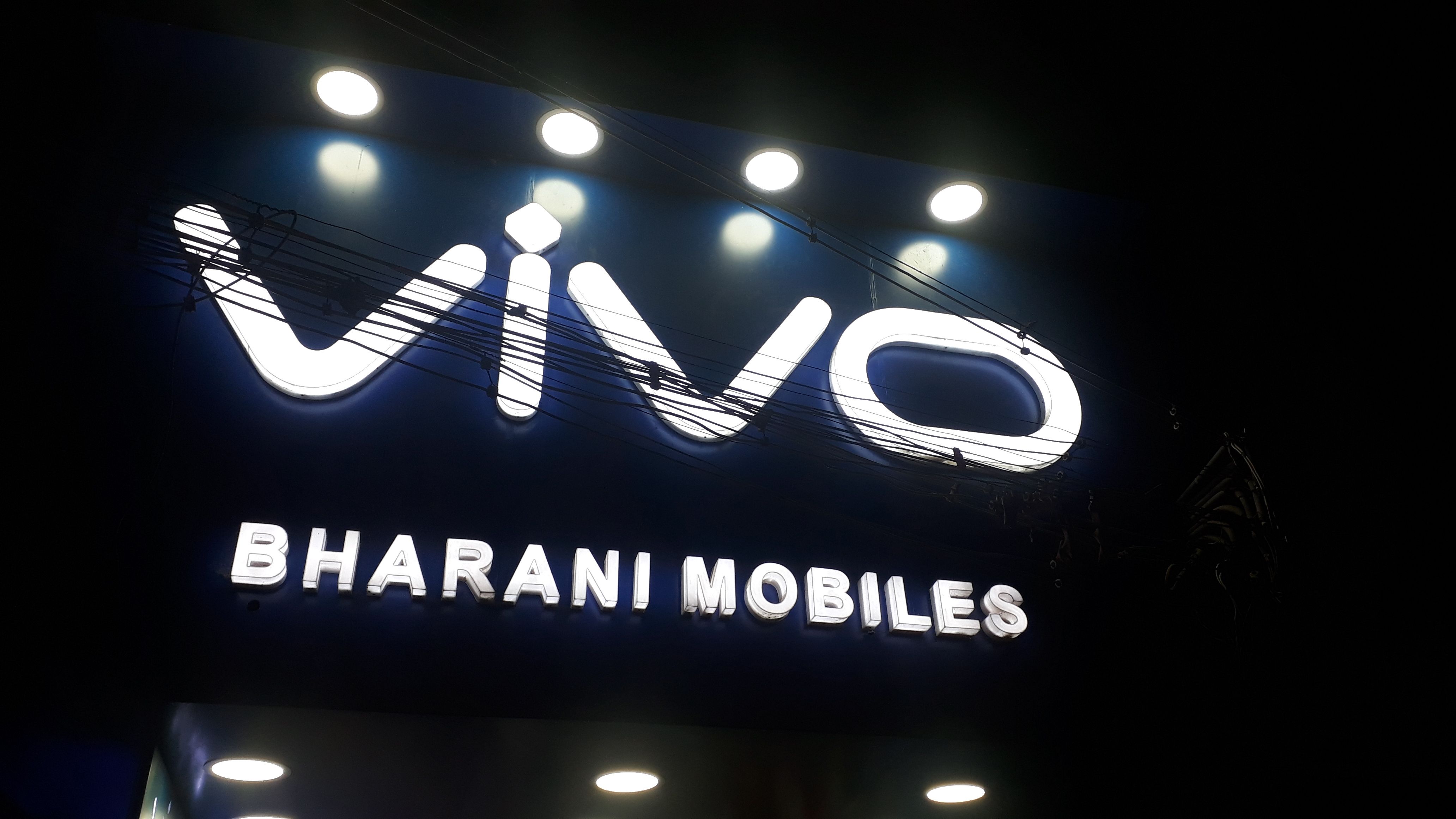 Barani Mobiles